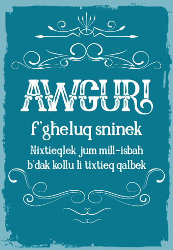 Picture of AWGURI FGHELUQ SNINEK KARTOLINA